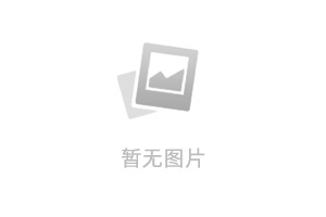 AI Song Generator