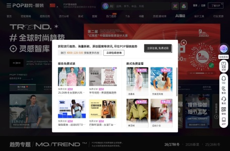 AI拓图