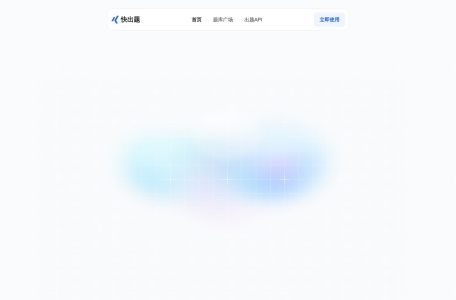 金数据AI考试
