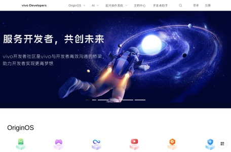BlueLm蓝心大模型 api