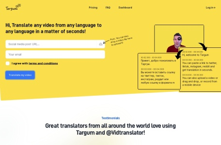 Targum Video