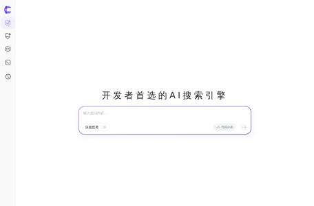 CSDN-AIGC专栏