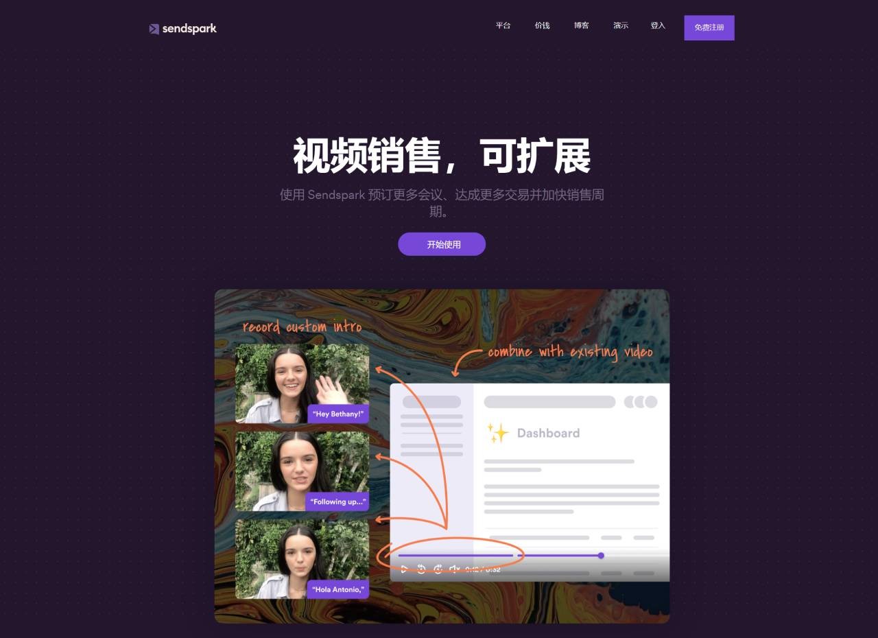 Sendspark