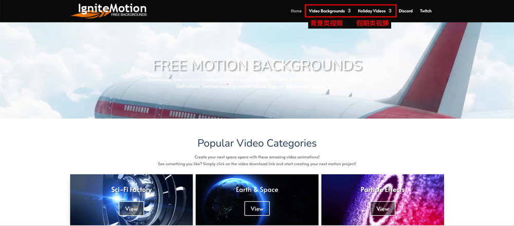IgniteMotion